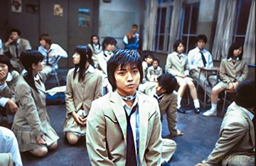 Battle Royale (Uncut) [DVD]