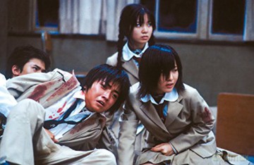 Battle Royale (Uncut) [DVD]