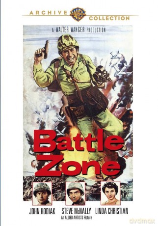 Battle Zone [DVD]