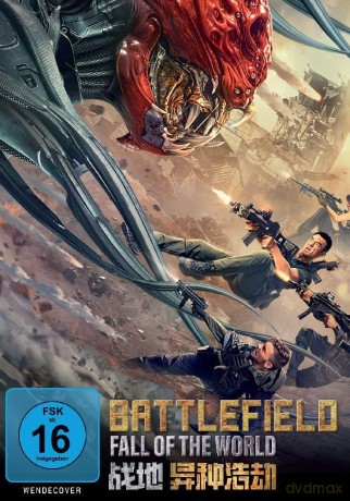 Battlefield: Fall Of The World [DVD]
