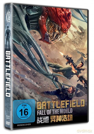 Battlefield: Fall Of The World [DVD]