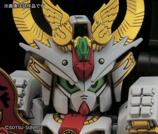 BB - BB395 Legenddb Nidaime Gundam Dai-S