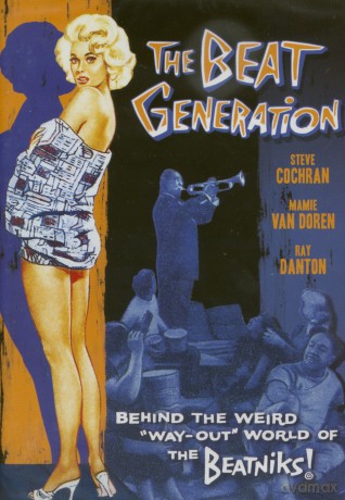 Beat Generation [DVD]