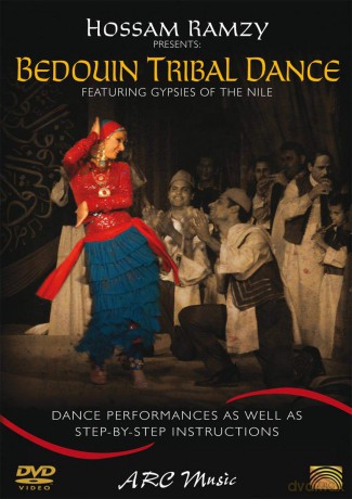 Bedouin Tribal Dance [DVD]