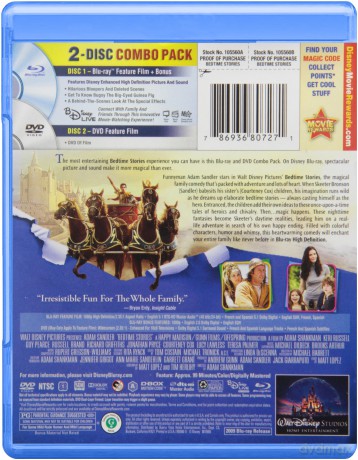 Bedtime Stories (2008) [2xBlu-Ray]
