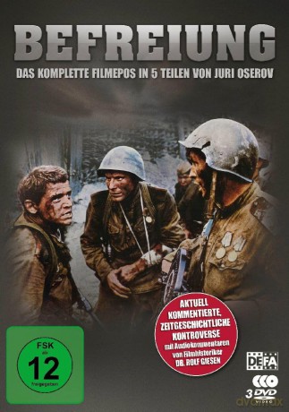 Befreiung (Defa Filmjuwelen) [3DVD]
