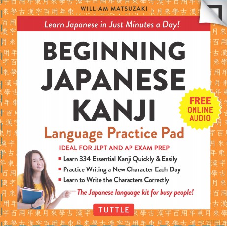 Beginning Japanese Kanji Language [KSIĄŻKA]
