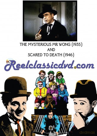 Bela Lugosi Double Feature: The Mysterious Mr. Won [DVD]