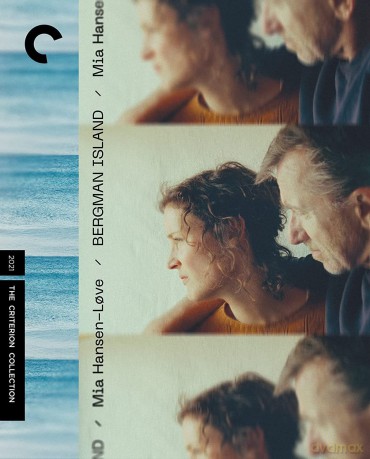 Bergman Island (2021) [Blu-Ray]