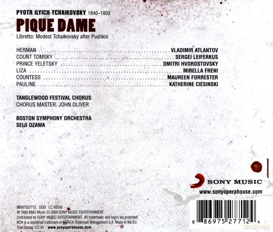 Seiji Ozawa: Tchaikovsky: Pique Dame [3CD]