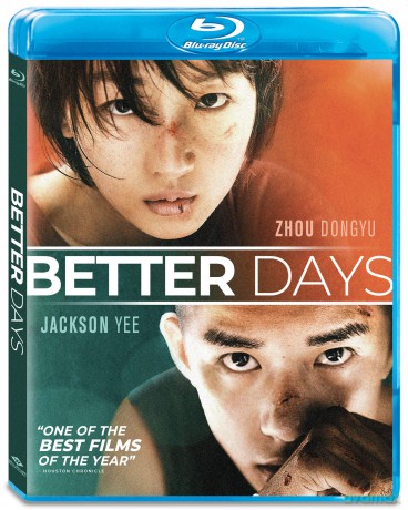 Better Days [Blu-Ray]