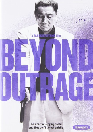 Beyond Outrage [DVD]