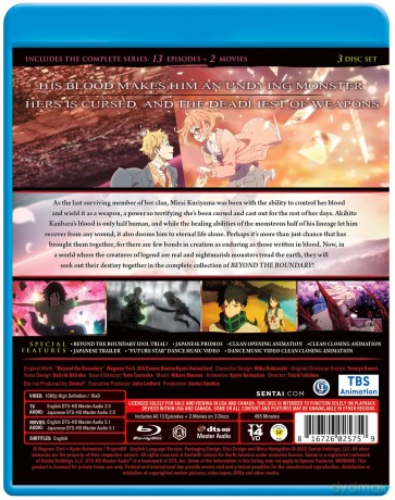 Beyond The Boundary [3xBlu-Ray]