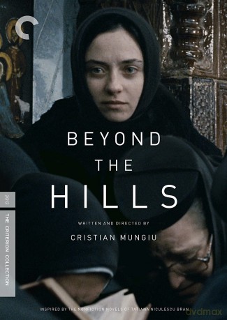 Beyond The Hills [2DVD]