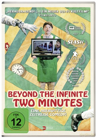 Beyond The Infinite Two Minutes [DVD]