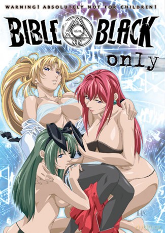 Bible Black Only [DVD]