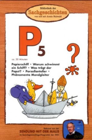 Bibliothek Sach-(P5)Papierschiff [DVD]
