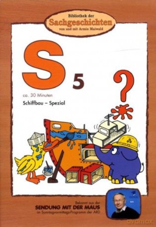 Bibliothek Sach-(S5)Schiffbau [DVD]