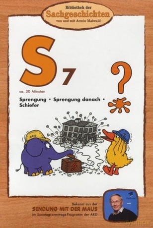 Bibliothek Sach-(S7)Sprengung [DVD]