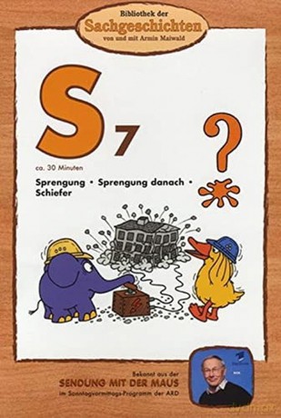 Bibliothek Sach-(S7)Sprengung [DVD]