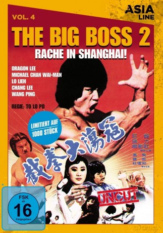 Big Boss 2 - Rache In Shanghai [DVD]