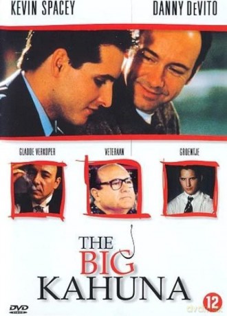 Big Kahuna The [DVD]
