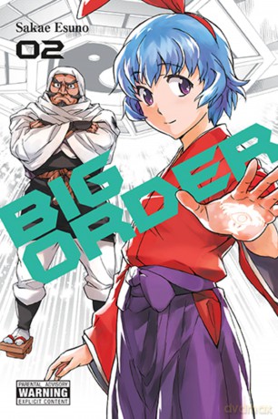 Big Order Vol. 2 [KSIĄŻKA]