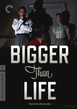 Bigger Than Life [DVD]