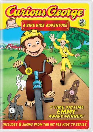 Bike Ride Adventure [DVD]