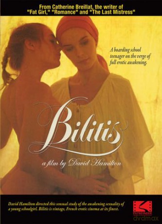 Bilitis [DVD]