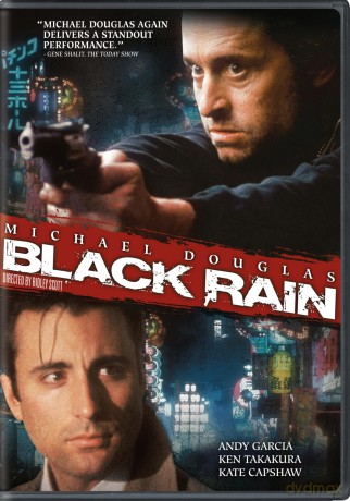 Black Rain [DVD]