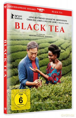 Black Tea (Omu) [DVD]