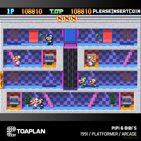 Blaze Evercade Toaplan Arcade Collection 4 Cartridge