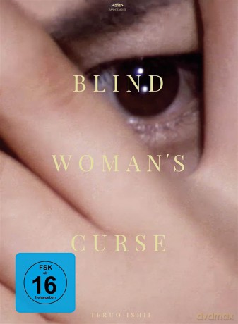 Blind Woman's Curse (Omu) [DVD]