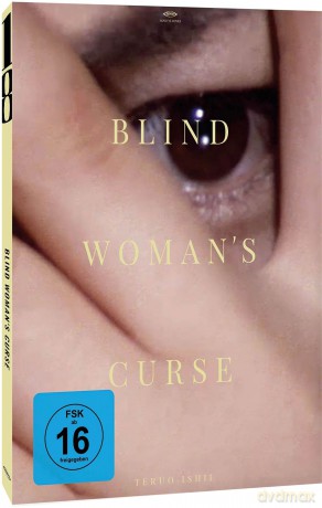 Blind Woman's Curse (Omu) [DVD]