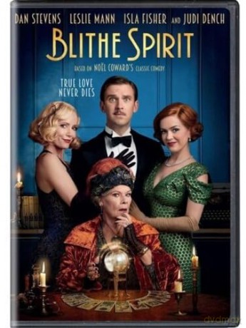 Blithe Spirit [DVD]