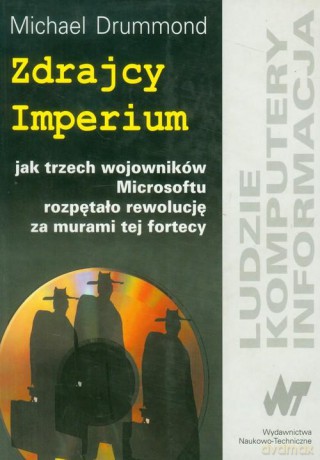 Zdrajcy imperium [KSIĄŻKA]
