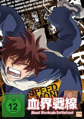 Blood Blockade Battlefront - Episode 01-05 [DVD]