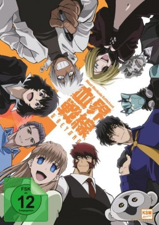 Blood Blockade Battlefront - Staffel 2 - Vol.3 (Ep. 9-12) (Limited Edition) [DVD]