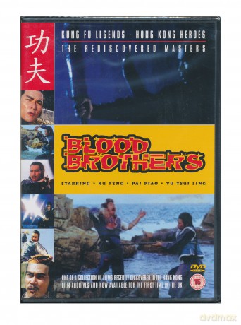 Blood Brothers [DVD]
