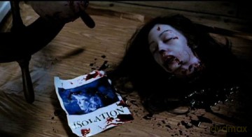Blood Inside [DVD]