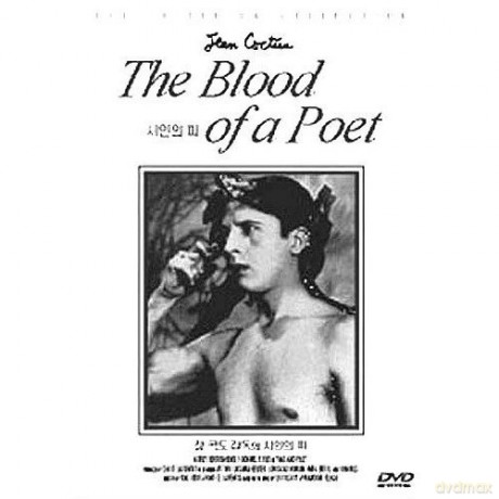 Blood Of A Poet [DVD]