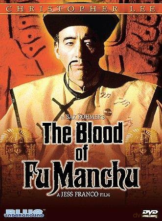 Blood Of Fu Manchu [DVD]