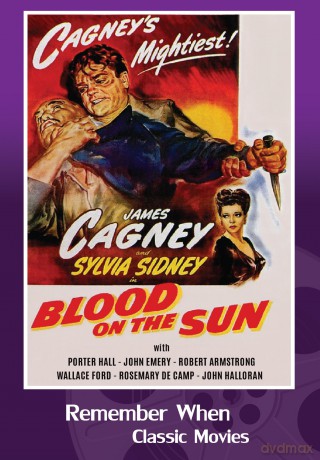 Blood On The Sun [DVD]