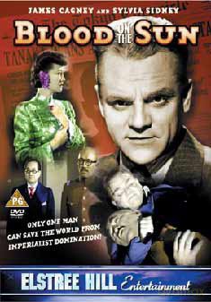 Blood On The Sun [DVD]