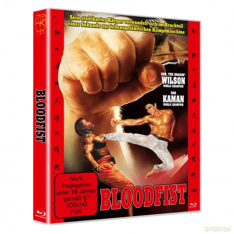 Bloodfist [Blu-Ray]