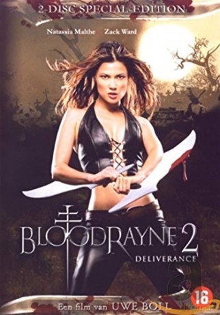 Bloodrayne 2 (Special Edition) [DVD]
