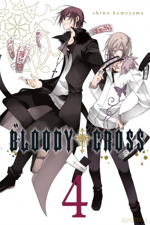 Bloody Cross Vol. 4 [KSIĄŻKA]