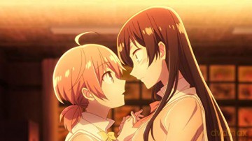 Bloom into you - Volume 1 (Episode 1-4) [DVD]
