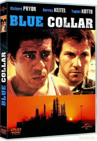 Blue Collar [DVD]